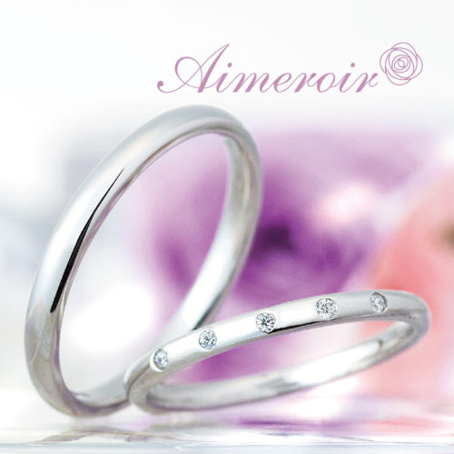 エメルワールの結婚指輪でパルマローザ