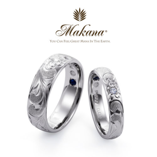 南大阪で人気のハワイアンジュエリーブランドマカナの結婚指輪
