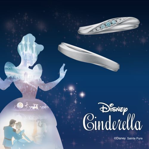 Disney Cinderella　Midnight Magic～ミッドナイト・マジック～