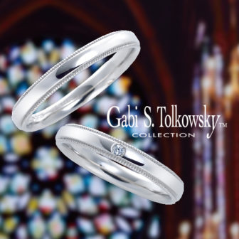 ガビ・トルコフスキーの結婚指輪でブルージュ