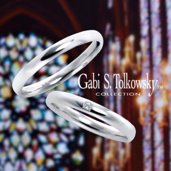 ガビ・トルコフスキーの結婚指輪でアンワープ