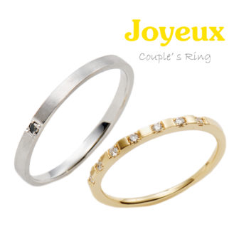 ジョワイユの結婚指輪でJY001/002