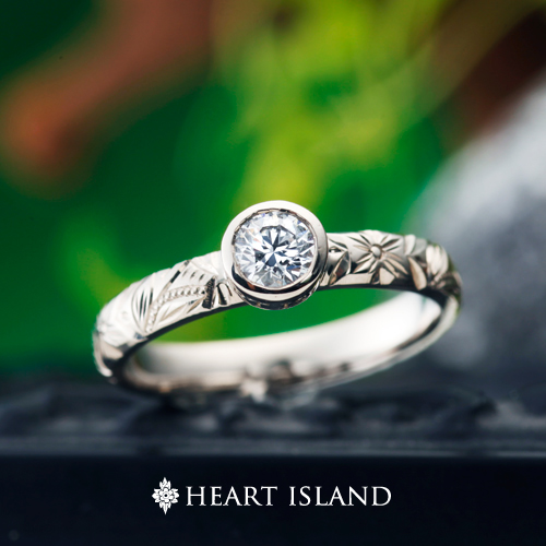 ハワイアンジュエリーのハートアイランドの婚約指輪でHE-1Pt