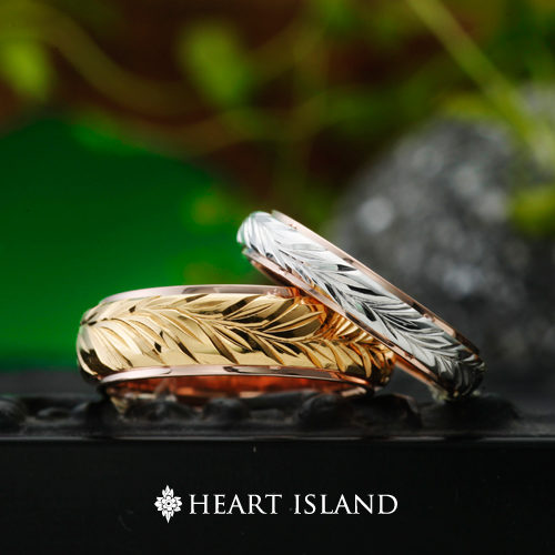 ハワイアンジュエリーのハートアイランドの結婚指輪でマイレレイ
