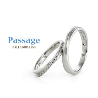 パッサージュの結婚指輪でコンソラトゥール