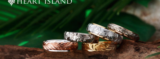 ハワイアンジュエリーの結婚指輪ブランドのハートアイランドのイメージ画像