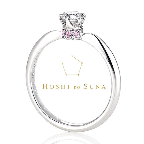 HOSHI no SUNA　Royal Star～ロイヤルスター～