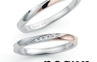 低価格が売りの結婚指輪nocurノクル