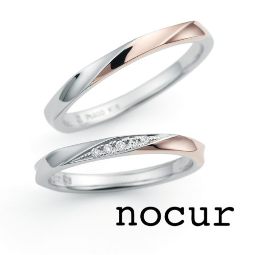 低価格が売りの結婚指輪nocurノクル