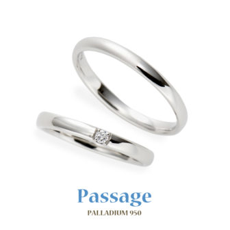 パッサージュの結婚指輪でタンドレス