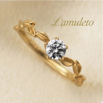 ラムレートの婚約指輪でアローロ