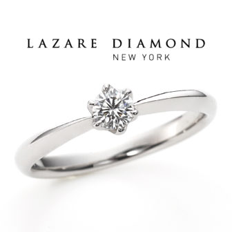 ラザールダイヤモンドの婚約指輪でカリヨン