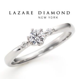 ラザールダイヤモンドの婚約指輪でレキシントン