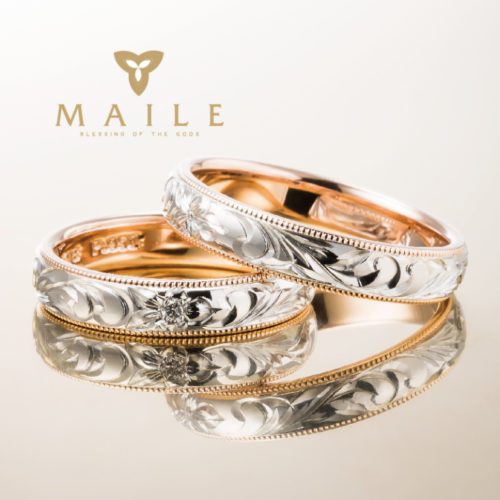 MAILE　Twotone Ring～ツートーンリング～