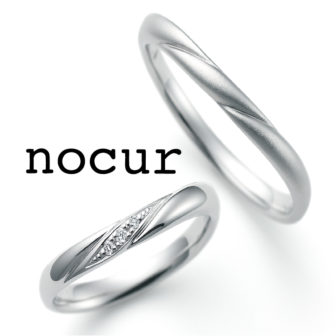 ノクルの結婚指輪でCN-057/058