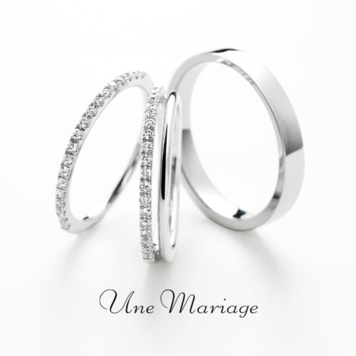 UneMariageアンマリアージュの結婚指輪デビュテ
