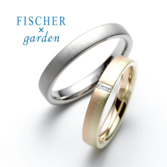 FISCHER×gardenの結婚指輪で824シリーズ
