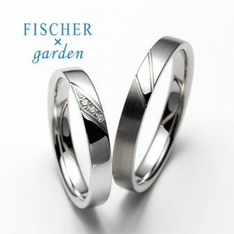 FISCHER×gardenの結婚指輪で854シリーズ