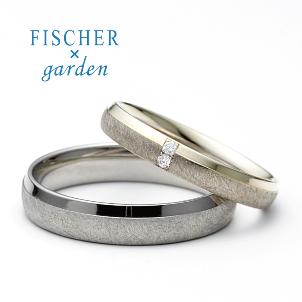 FISCHER×gardenの結婚指輪で855シリーズ