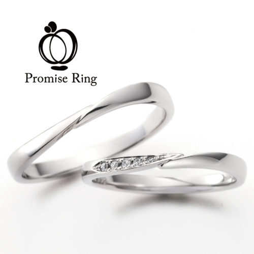 Promise Ring　LOVE～ラブ～
