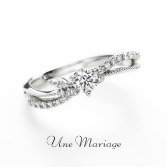UneMariageアンマリアージュの婚約指輪リュミノジテエテルネッル