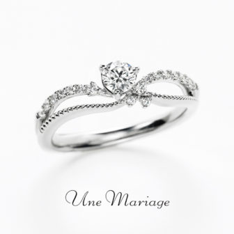 UneMariageアンマリアージュの婚約指輪ミニョン