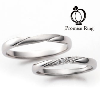 プロミスリングの結婚指輪でパッション