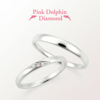 ピンクドルフィンダイヤモンドの結婚指輪でLD00019/00020