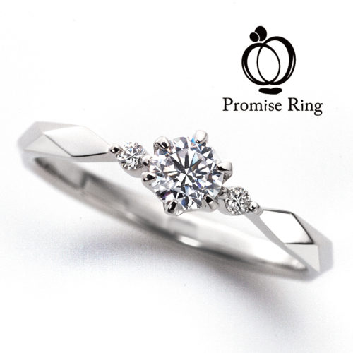 Promise Ring　STAR～スター～