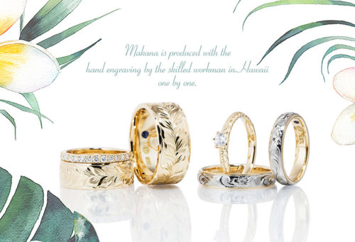 神戸ハワイアン結婚指輪