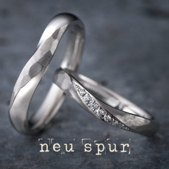 ノイシュプールの結婚指輪でシャルマント
