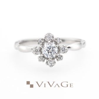 VIVAGEヴィヴァージュの婚約指輪フェット