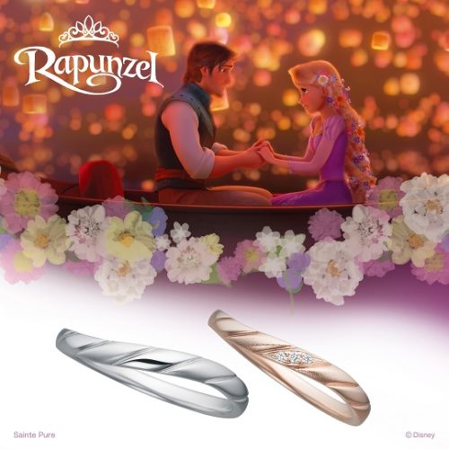 Disney PRINCESS Rapunzel Best day Ever ～史上最高の日～