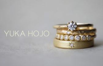【神戸三ノ宮】インスタで話題の婚約指輪YUKAHOJO(ユカホウジョウ)の人気3選