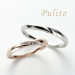 【大阪・梅田】低価格で安心な結婚指輪の『Pulito』