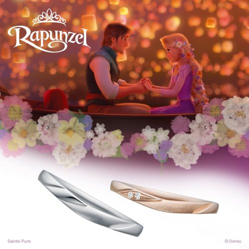 Disney PRINCESS Rapunzel Shining World ～輝く世界～