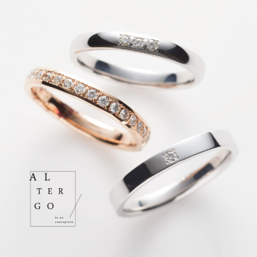 アルテルゴの結婚指輪でセレーナ・シャノン・ソフィアの2.5mm