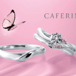【いわき市】結婚指輪で人気のピンクダイヤモンドならCAFFERINGがおすすめ！