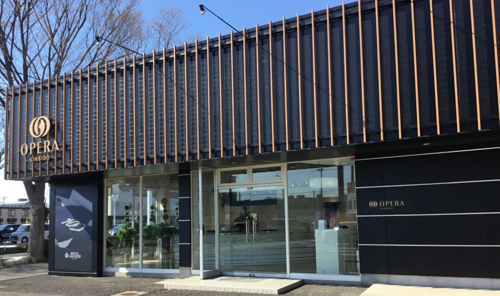 オペラ福島店