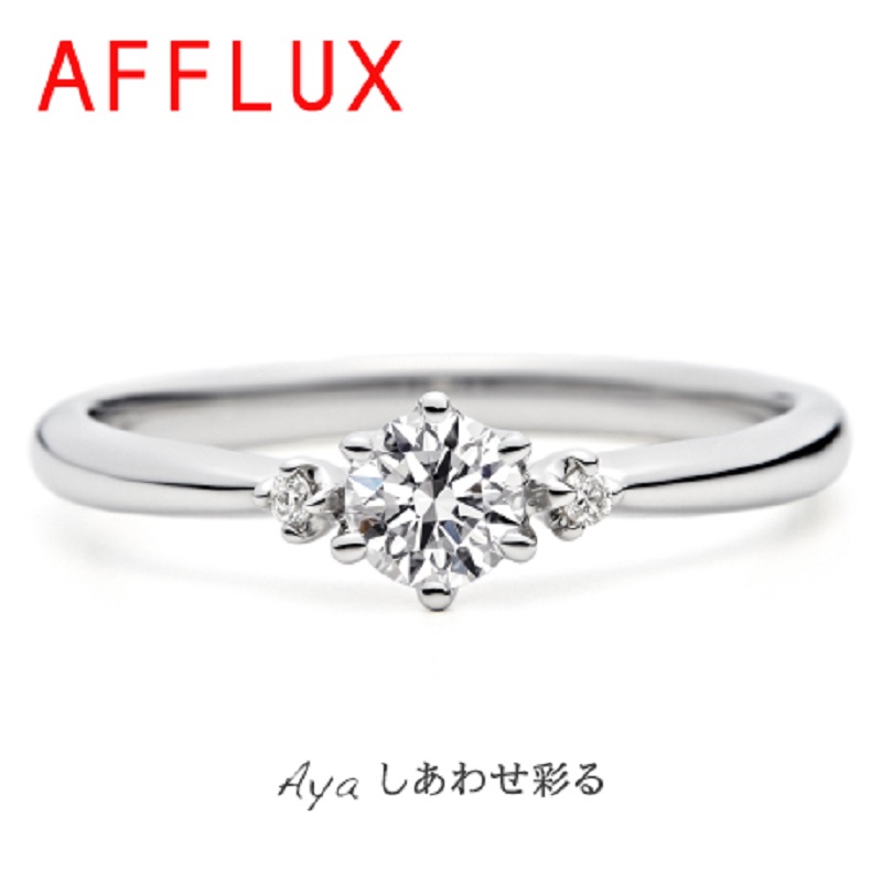 AFFLUX【アフラックス】 Aya～アヤ～ 「しあわせ彩る」 | ブライダル