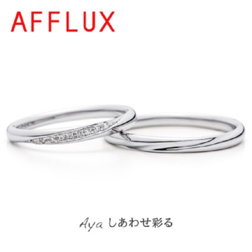 AFFLUX【アフラックス】 Aya～アヤ～　「しあわせ彩る」
