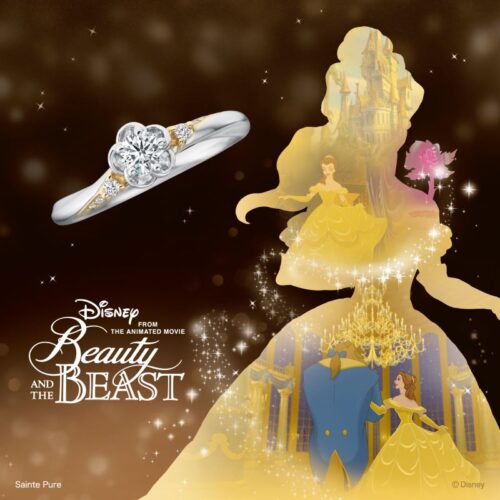  Disney Beauty and the BEAST 【 Be Attracted 】ビー・アトラクテッド
