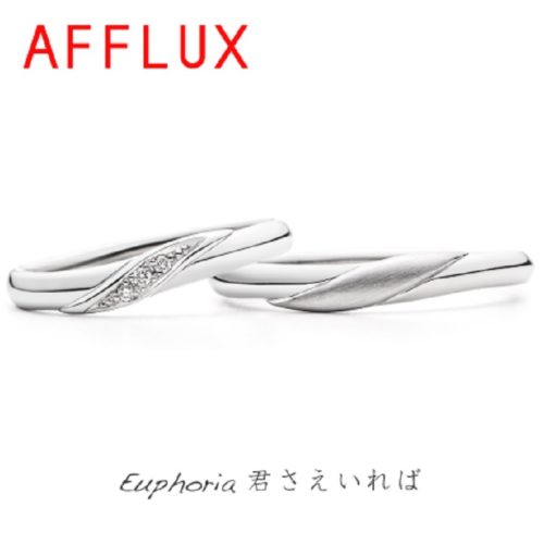 AFFLUX【アフラックス】 Euphoria～ユーフォリア～　「君さえいれば」