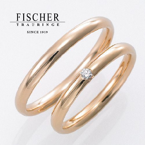 FISCHER結婚指輪シンプル