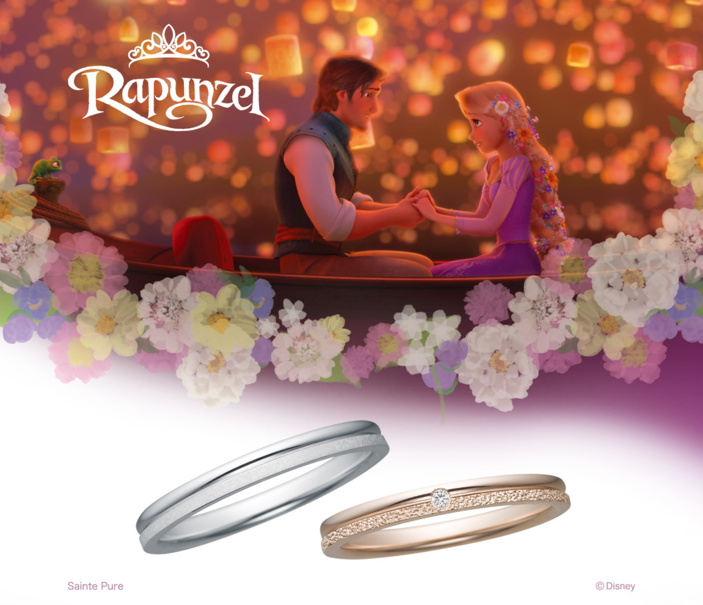 DisneyRapunzelの結婚指輪デザインOneWish