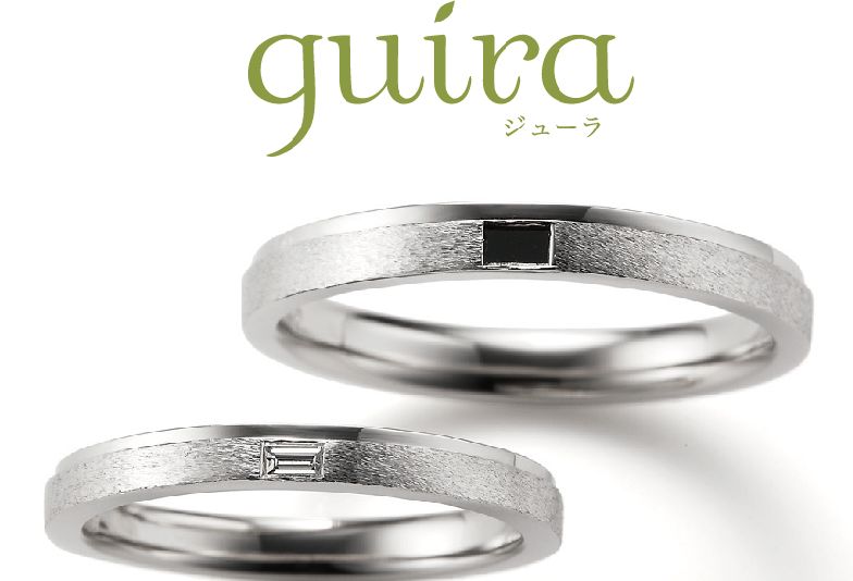 「guira」の結婚指輪