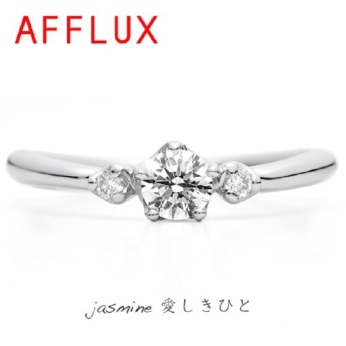 AFFLUX【アフラックス】 jasmine～ジャスミン～　「愛しき人」