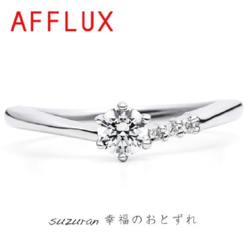AFFLUX【アフラックス】 suzuran～スズラン～　「幸福のおとずれ」