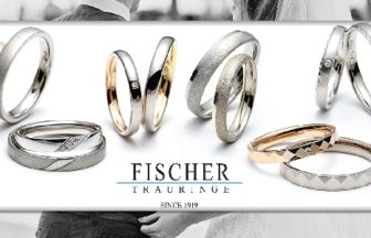 姫路結婚指輪FISCHER