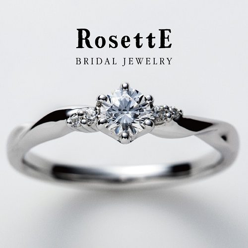 RosettEの婚約指輪